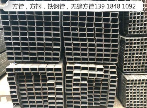 20x40x1.2方管一根多重
