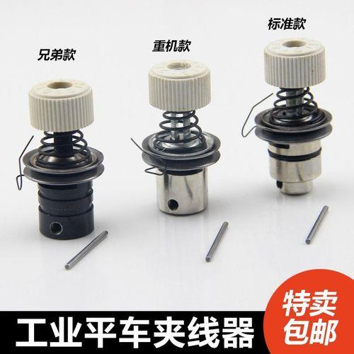 杰克缝纫机电子夹线器怎样调