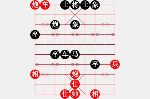 象棋铁车战术