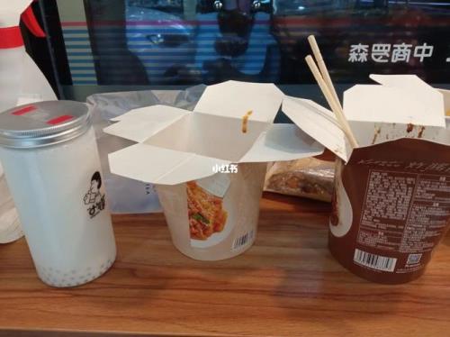 罗森炸酱面没有微波炉怎么办