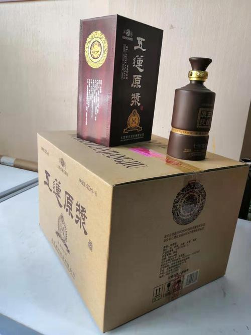 醇烈的酒是好酒吗