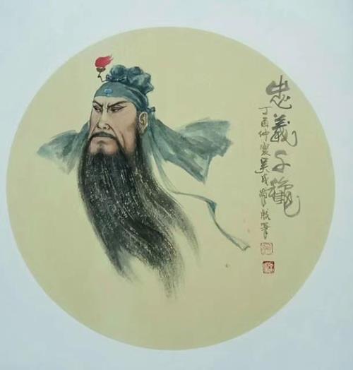 替天行道改为义薄云天