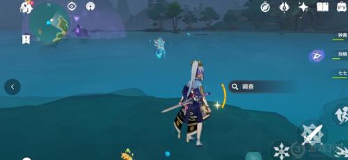 稻妻阿敬的宝箱怎么选