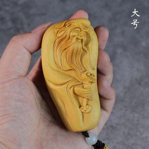 居则的居意思是什么