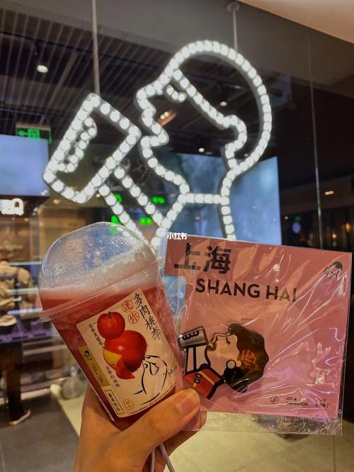 喜茶冰箱贴价值多少