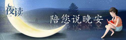 历久常新的意思是什么