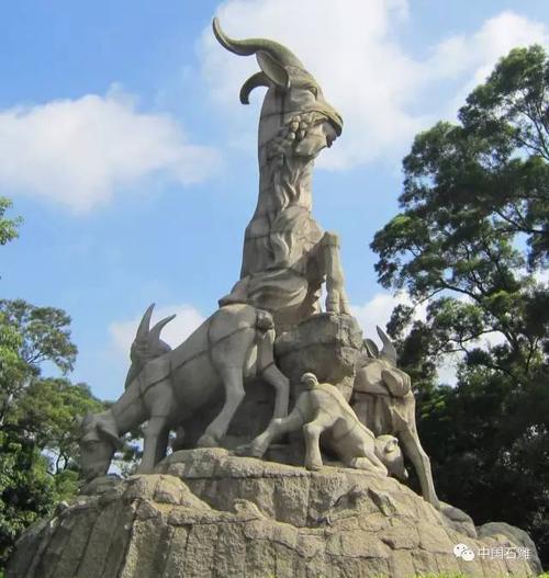 五羊传说是什么