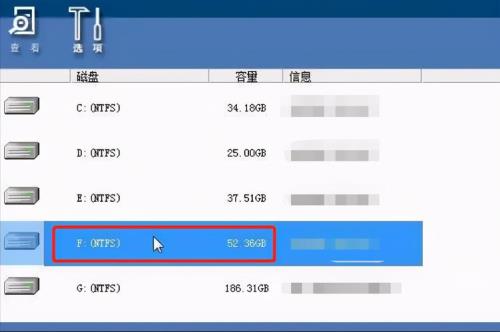 怎么把手机格式化