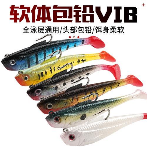 东骏鱼饵的使用技巧
