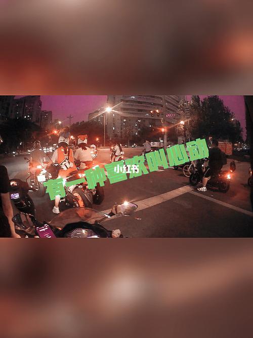 心颤了一下是什么心情