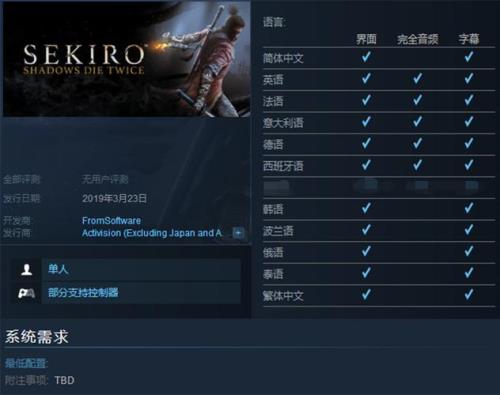 steam游戏安装包能不能发送