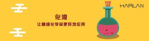 详实和翔实的区别是啥