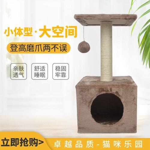 乐妃是啥