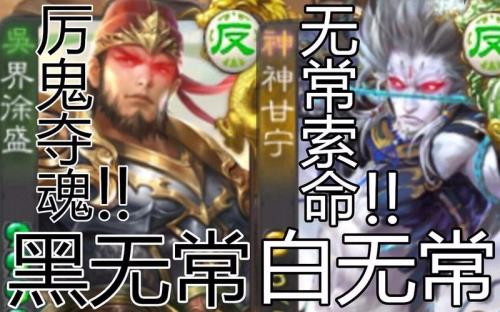 一合之将成语意思