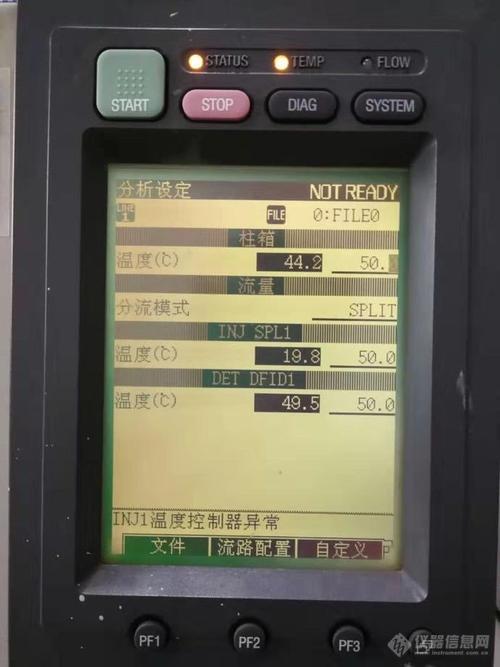injcn是什么品牌