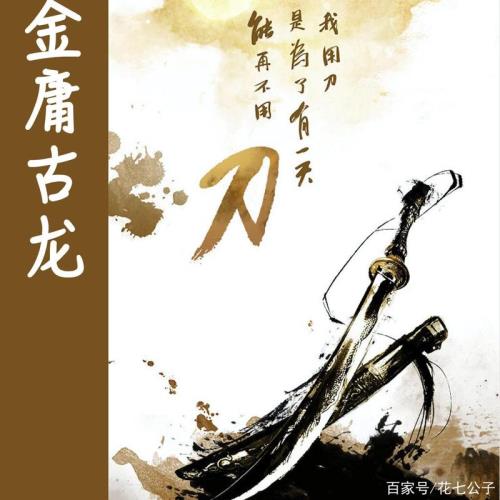 马蹄声去人北望是什么歌