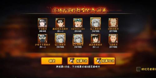 高招s什么时候抽爆率最高