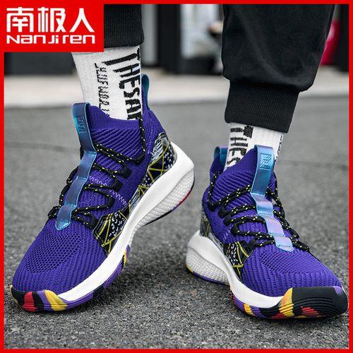上学穿篮球鞋必须要穿运动袜吗