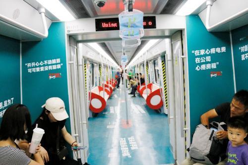 深夜地铁朋友圈文案
