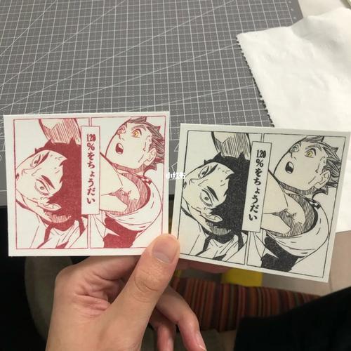 木兔和赤苇结局