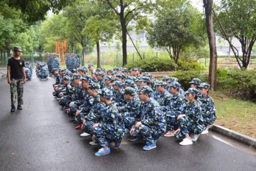 蹲军姿最长时间纪录
