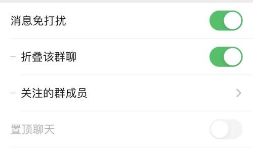 公司小组群聊名称
