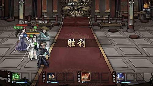 烟雨江湖提纵术和雁行功哪个好