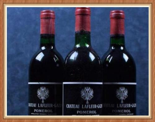 mgem是什么牌子的酒