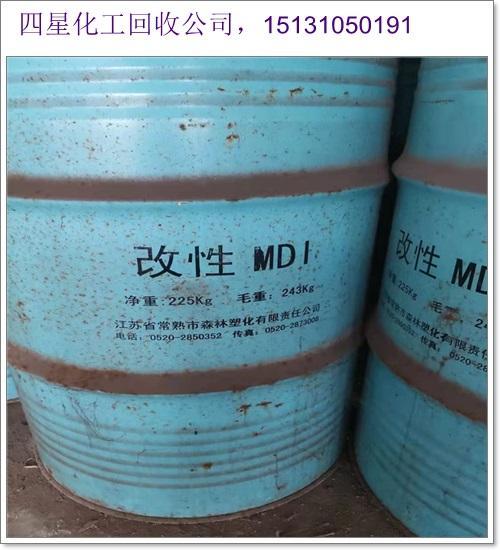 二碳碘化钾什么意思