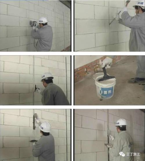 高层建筑抹完灰再做水电吗