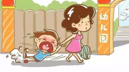 小孩几岁开始上幼儿园