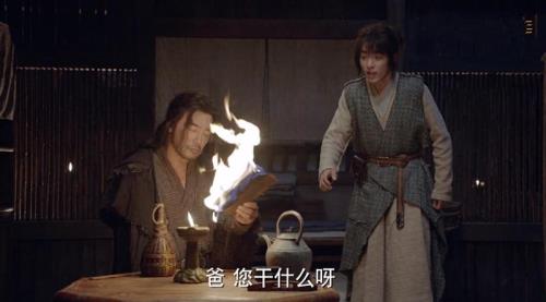 斗罗大陆电视剧谁杀了素云涛