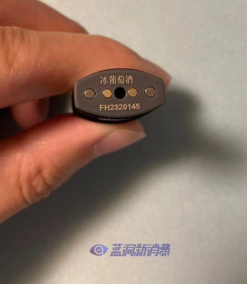 yooz指示灯怎么算充满