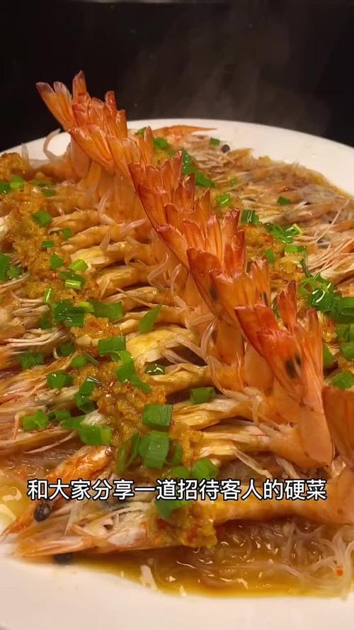最受欢迎的年夜菜排名