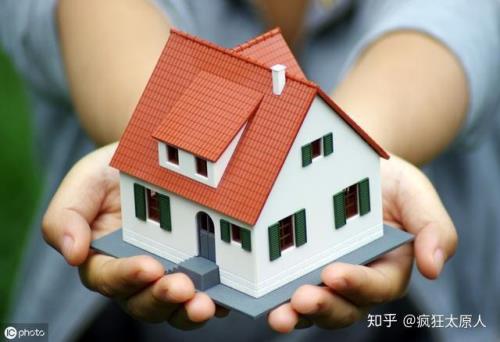 场景成交价什么意思
