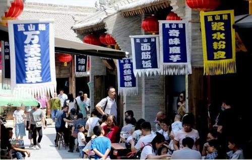 2023袁家村春节开放时间