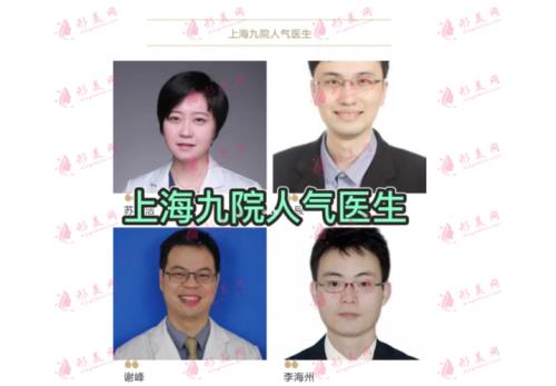 九院为什么叫九院