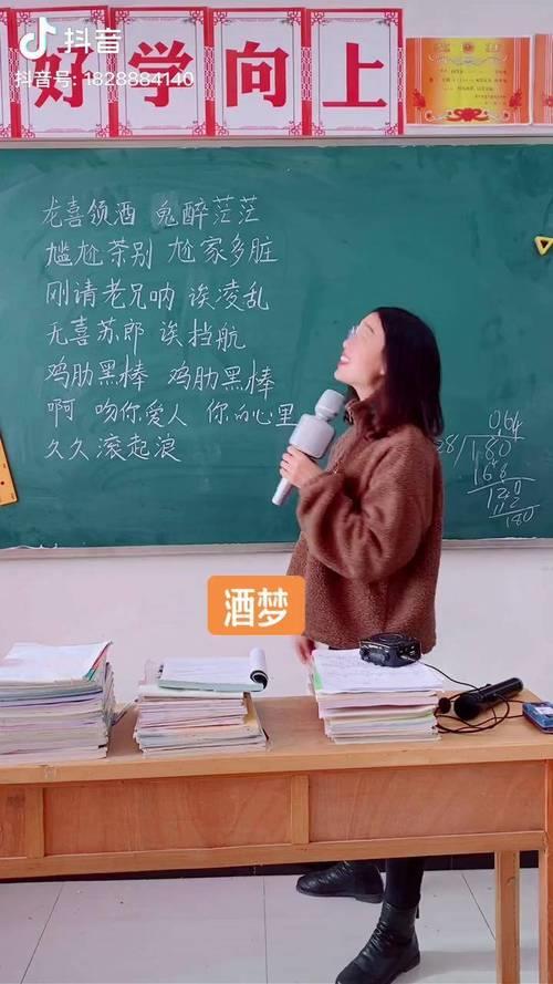 闽南歌酒梦原唱是谁