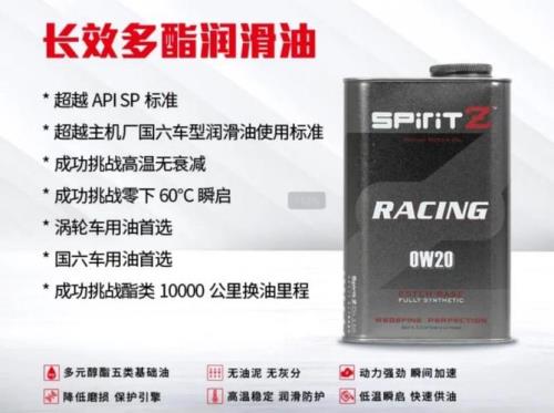 米勒机油有gpf可以使用吗