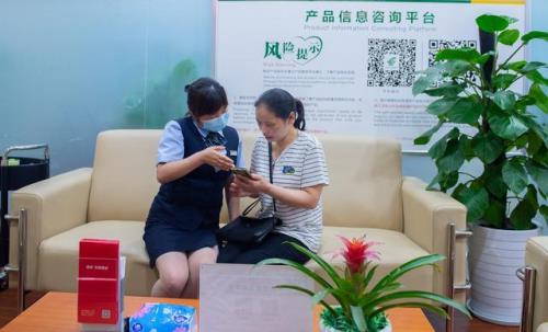 邮储银行正式员工待遇