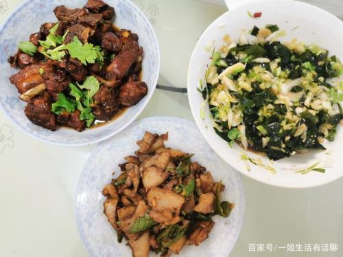 吃饭三个菜什么说法