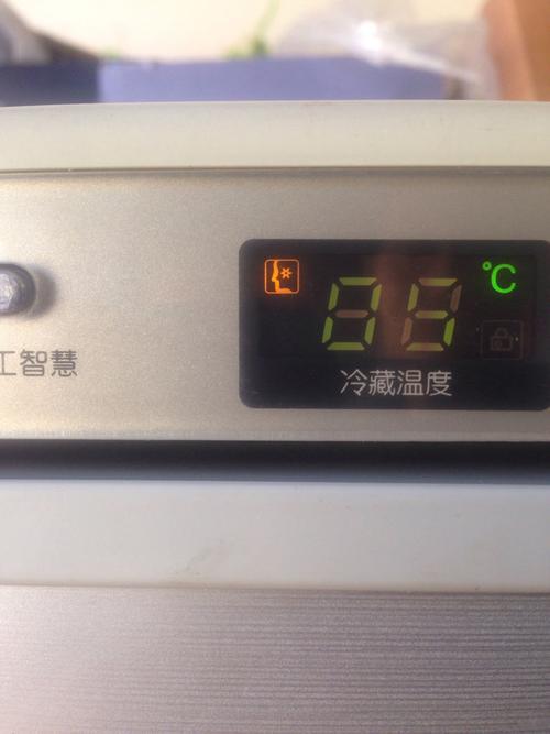 冰箱mrx模式是什么意思