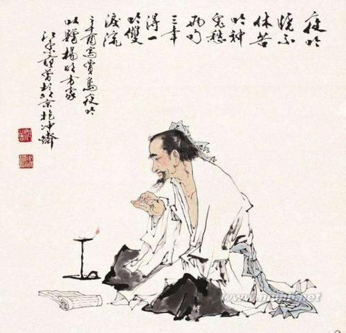 庄子原名叫什么名字