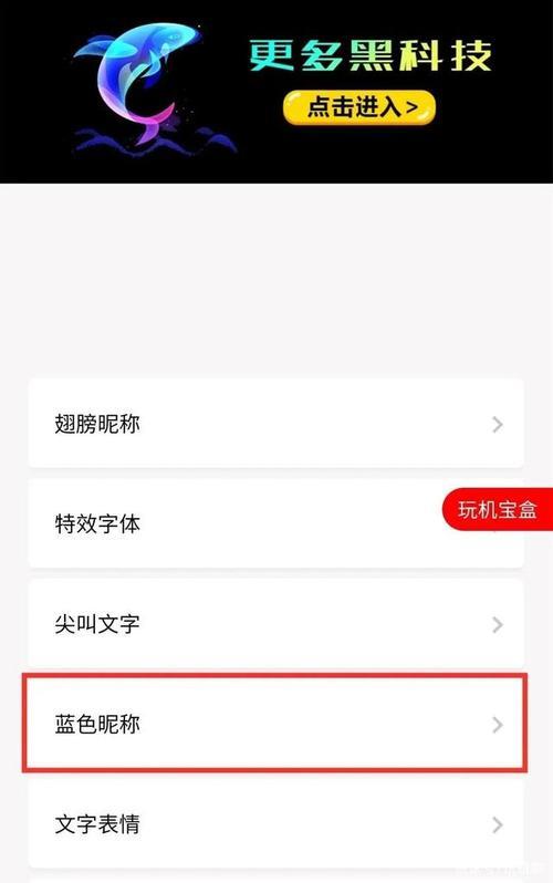 输入名字自动生成诗句