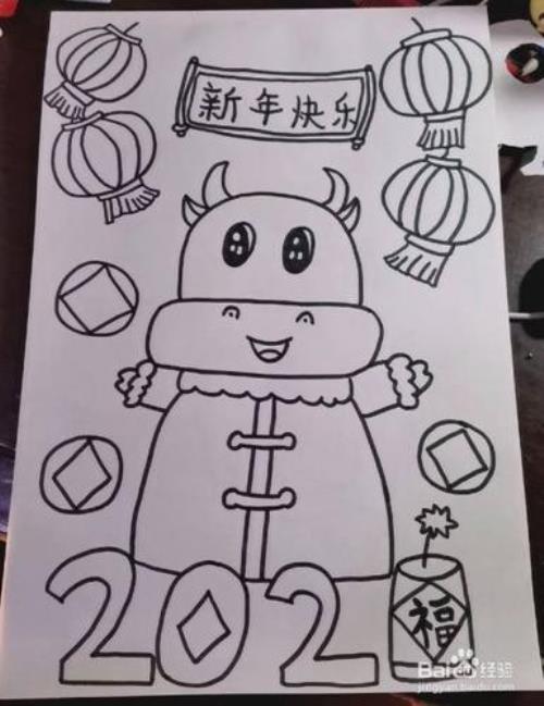 有哪些关于过年的绘画