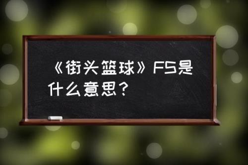 pg的意思是什么