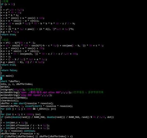 c语言中3%7怎么算