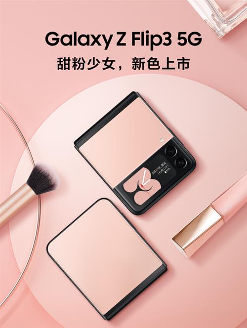 5g少女什么意思