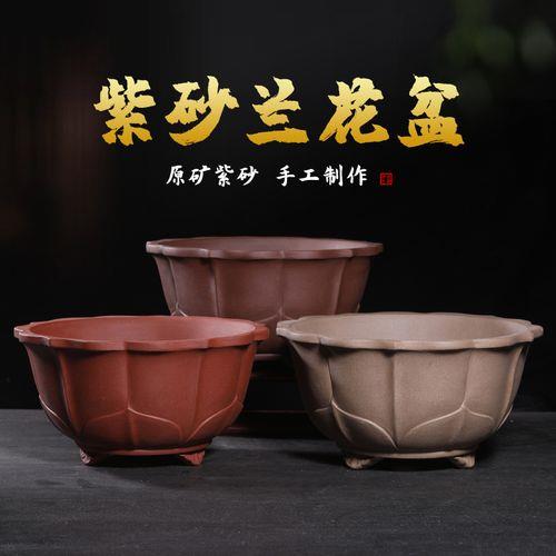 桂花用陶瓷盆好还是紫砂盆好