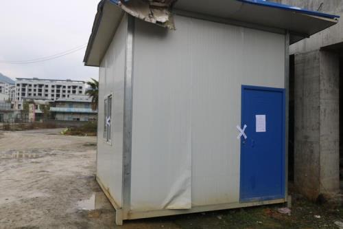 消防关于泡沫板房规定
